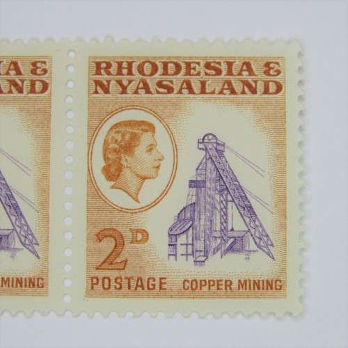 Lot of 2 Rhodesia and Nyasaland 1959 Definitive issue SACC 20 mint stamps