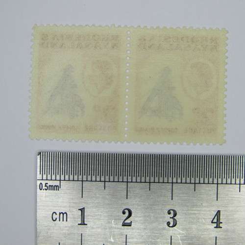 Lot of 2 Rhodesia and Nyasaland 1959 Definitive issue SACC 20 mint stamps