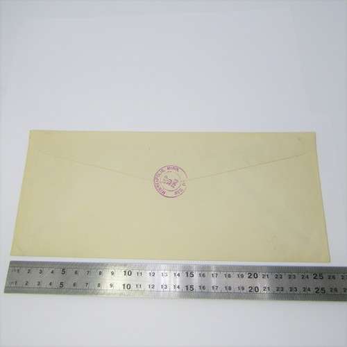 Registered cover from Casablanca Morocco to USA 26 September 1953