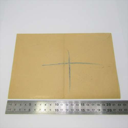 Airmail Niger 1955 to London Registered