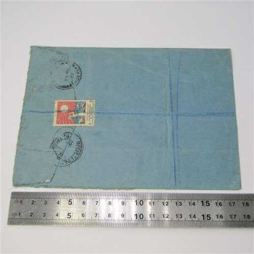 Registered cover from Garoua Cameroon via Nigeria to Lymington Herts England with five Cameroon stam