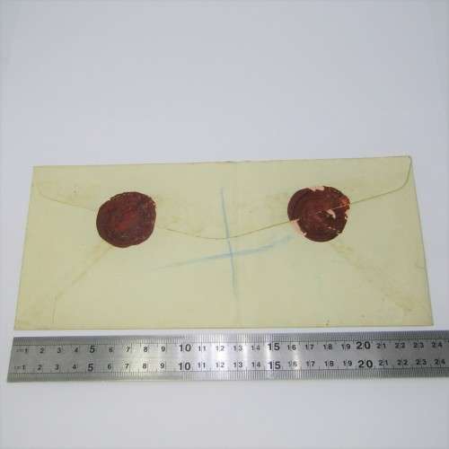 Registered cover from Djibouti to London England with three stamps and three Djibouti cancellations