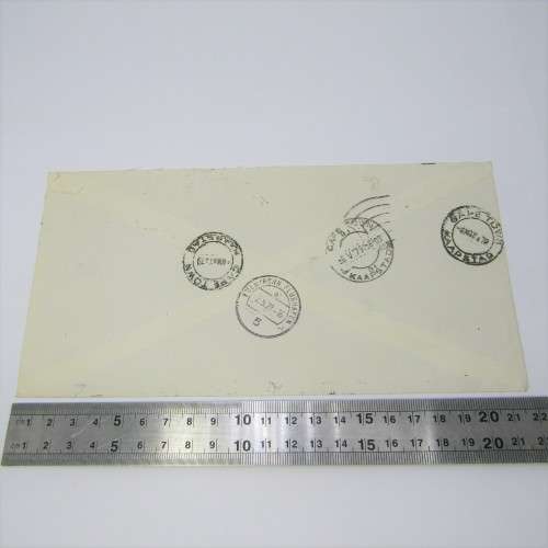 Airmail cover Germany to South Africa 1979