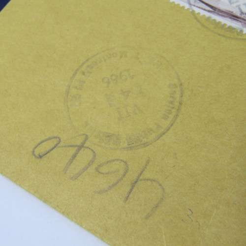 Canada Airmail Cover to South Africa registered mail 1966