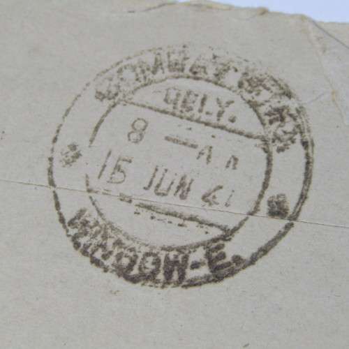 Great Britain Interesting cover to Bombay with censor mark