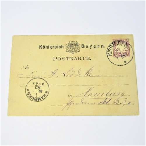 Postal Stationary cover from Kissingen, Bavaria to Hamburg