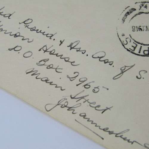 Gompies to Johannesburg with a South African 1 Penny stamp and two Gompies 17 Nov 1948 cancellations