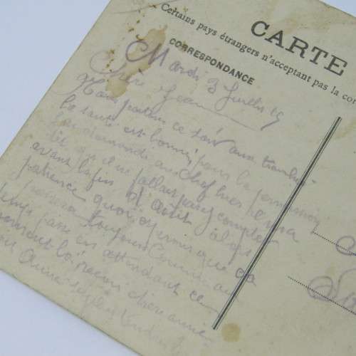 French Military postcard WW1, back stamped with a Resort Postes 4 Aug 1915 cancellation