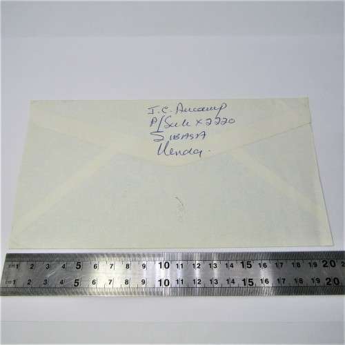 Letter from Venda to Stellenbosch through Huguenot Depot to Stellenbosch
