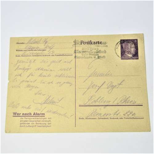 German internal postcard with an unclear Hammwes cancellation