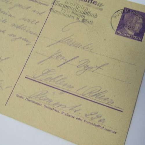 German internal postcard with an unclear Hammwes cancellation