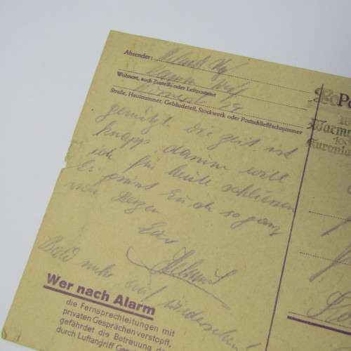 German internal postcard with an unclear Hammwes cancellation