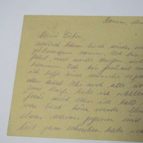 German internal postcard with an unclear Hammwes cancellation