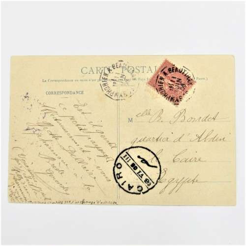 French postcard to Egypt with a French stamp and two Symphorien a Beautiran cancellations