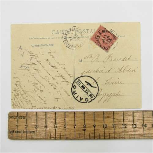 French postcard to Egypt with a French stamp and two Symphorien a Beautiran cancellations