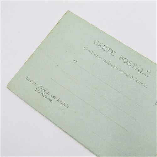 Unused French letter card