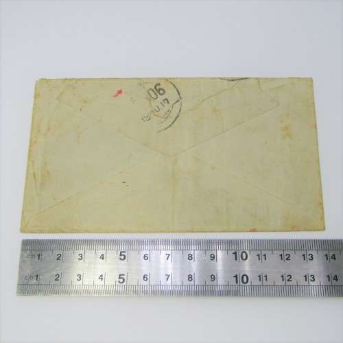 Rare Hand Illustrated cover Passed Censor No. 8805