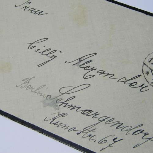 Kassel to Berlin cover with a German stamp and a Kassel 11 Aug 1933 cancellation