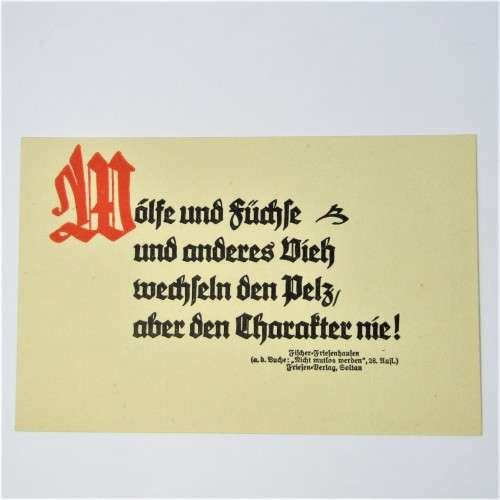 German Saying number F125, Postcard