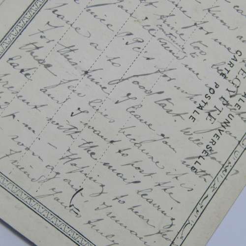 Egypt postcard with picture of Caire - Passage de S.A le Khedive par Bab-el-hadid