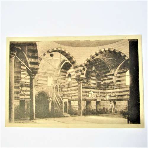 Egypt, Cairo postcard - unused