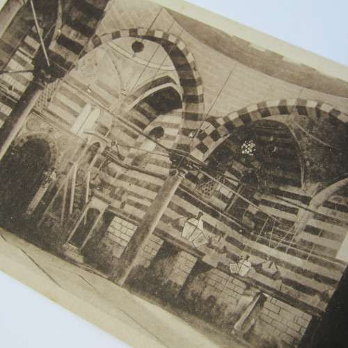 Egypt, Cairo postcard - unused