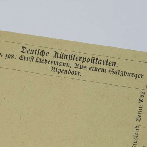 German Artist postcard - unused
