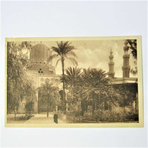 In Cairo picture of Mosque of Al - Muayyad postcard