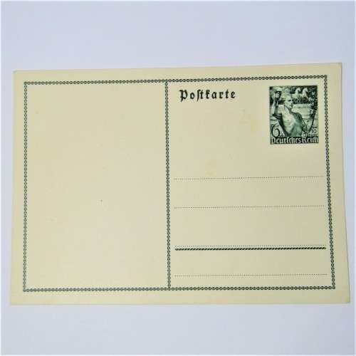 Germany postcard - unused
