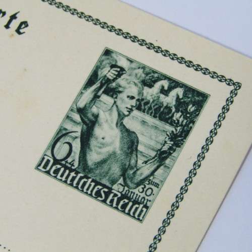 Germany postcard - unused
