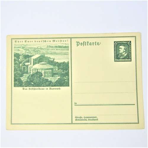 German Das Steffelhaus in Bayreuth postcard - unused