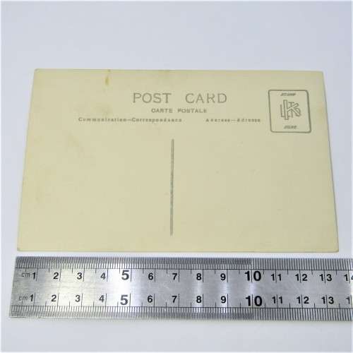 Vintage postcard - unused