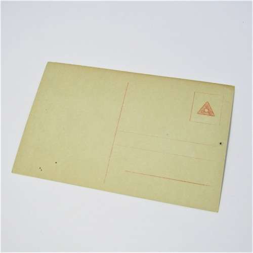 Cav Valentino Casal: Dem Sieger Postcard