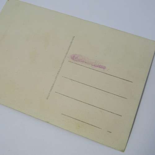 Tananarive Postcard - unused