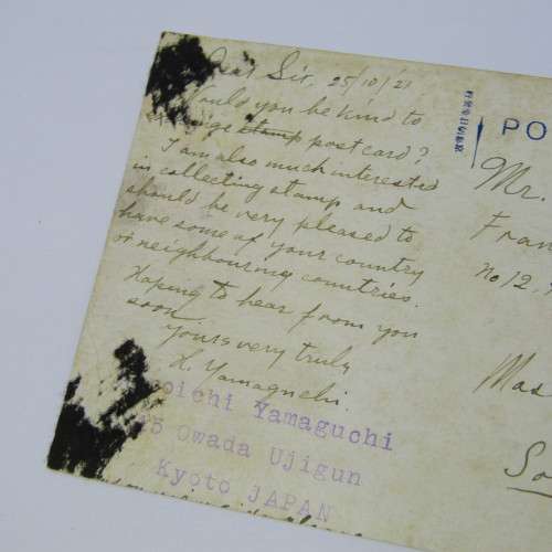 Postcard send from Japan to South Africa