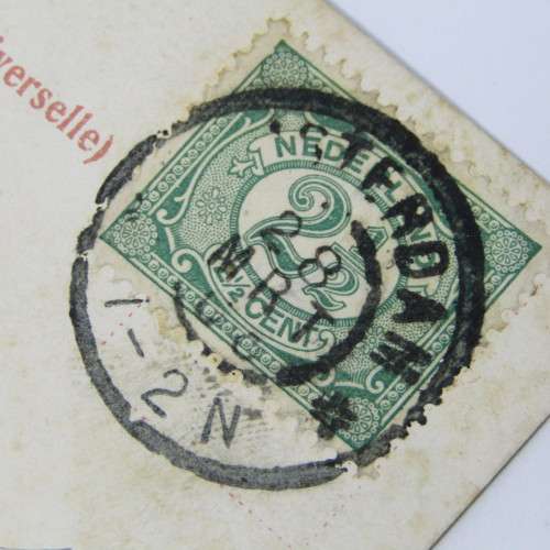 Amsterdam Photo taken of the Burger Weeshuis Koribalspel postcard