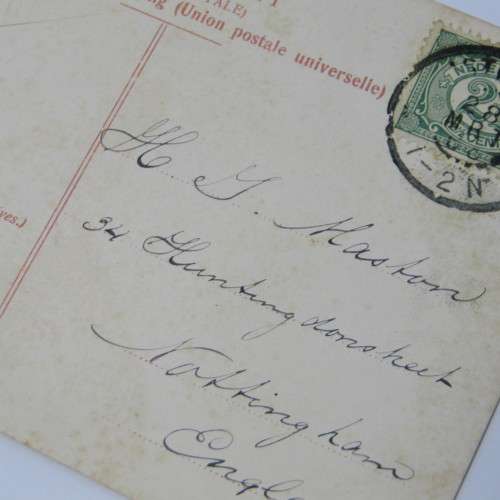 Amsterdam Photo taken of the Burger Weeshuis Koribalspel postcard