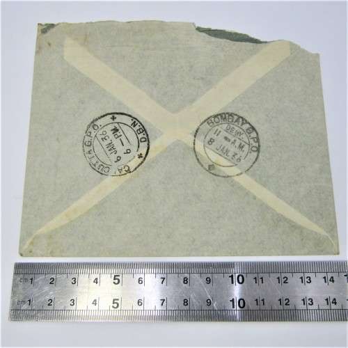 Australian Airmail cover with 7 x 2 pence stamps to India