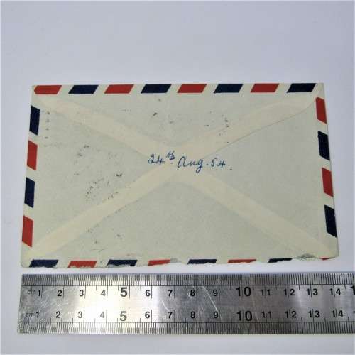 Australian Airmail cover to South Africa with variety of stamps