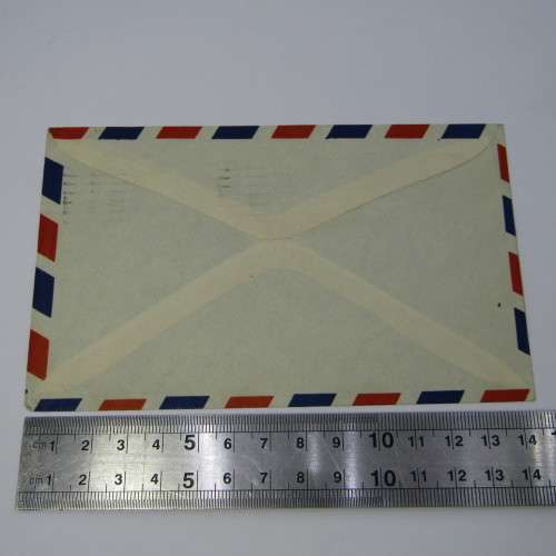 Australia cover sent to England with Melbourne 1952 cancellation