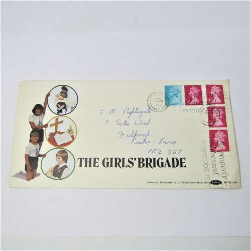 Lot of four used postal envelopes from England
