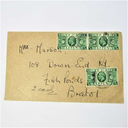 Lot of four used postal envelopes from England