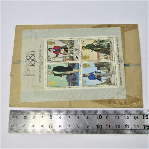 Lot of four used postal envelopes from England