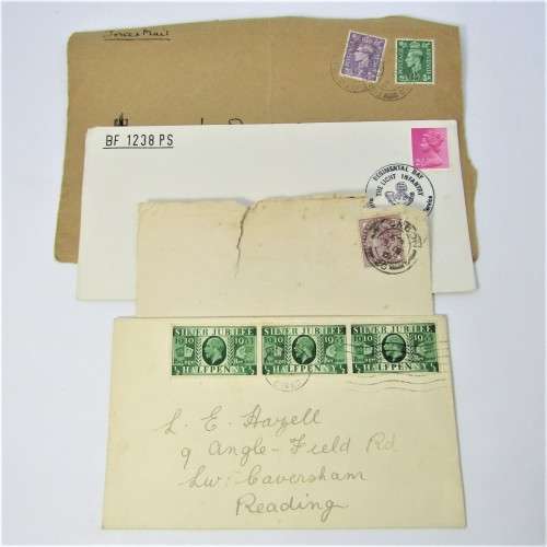 Lot of four used postal envelopes from England