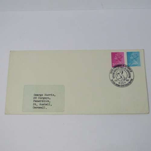 Lot of four Used postal envelopes from England to South Africa