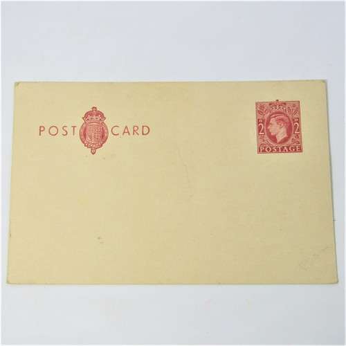 Lot of three Used postal envelopes from England