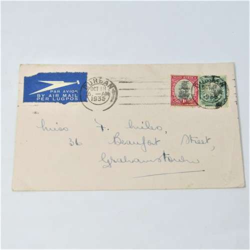 Lot of three Used postal envelopes from England