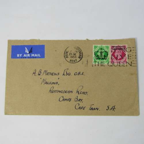 Lot of three Used postal envelopes from England