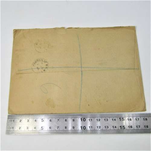Lot of three Used postal envelopes from England