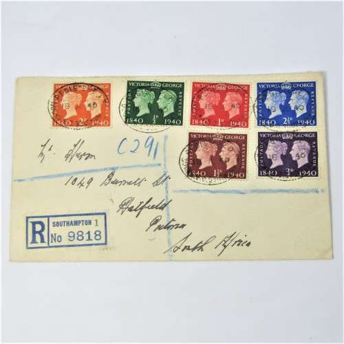 Lot of three Used postal envelopes from England